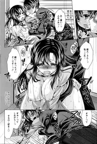 Action Pizazz 2014-04