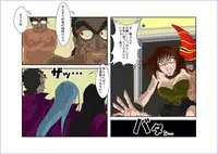 [Alice.Blood] Brainwash Classroom - Anzu Misaki Collection