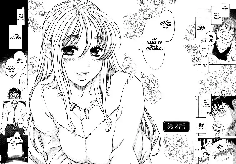 Happy Negative Marriage Vol1 C2