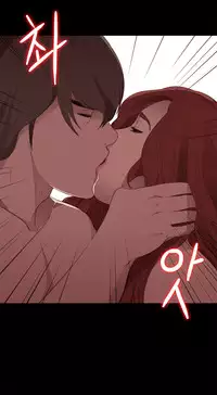 Girl Next Door Ch.1-27 (English) (Ongoing)