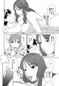 COMIC Bazooka 2010-10