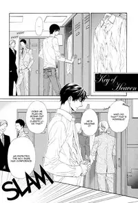 [Fujikawa Ruri] Aiyoku Heaven [English] [Fujoshi Bitches]