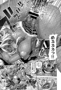 COMIC X-EROS #28 2015-04