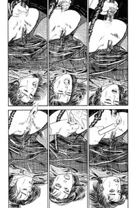 [Takashi Ishii] Maraque