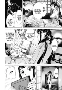 [Sasagawa Hayashi] Hatsukoi | First Love (COMIC MUJIN 2009-07) [English] [DGB]