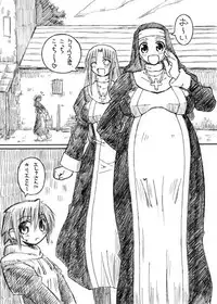 [Domestic animals (Murasame Maru)] Nisou - Shounen Shidou+