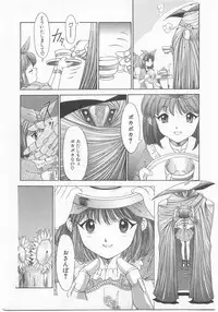 [Anthology] Comic Alice Club Vol. 2