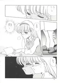 [Shishamo House (Araki Akira)] Elfin 6 (Miracle Girls)