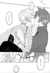 (Zeals Kitchen Doushi Kenbunroku 3) [chambray (Miti)] Chiguhagu Syndrome (Tales of Zestiria)