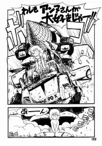 (C34) [Studio Awake (Fujita Yukihisa)] Jyoshikoh Panic