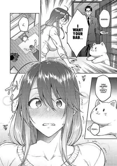 [Hiroya] Haruiro Kanojo + Extra [English]