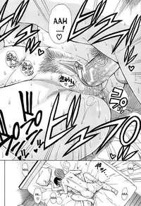 [Shunjou Shuusuke] Tada Koishikute, Aitakute