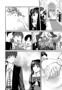 Imouto LOVER - Younger Sister Lover