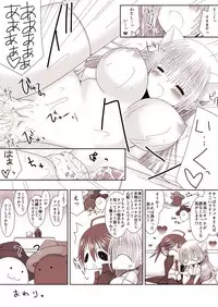 [Oda Natsuki] Kamui-chan Halloween 3 (Fire Emblem if)