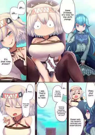 Onna Kishi "Shokushu o Hirotta node Seishori Dougu to shite Tsukatte mita" → Kekka, Tondemonai Jitai ni...