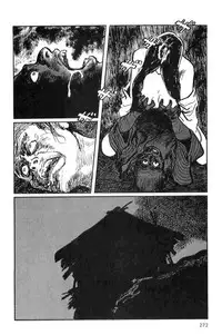 [Koike Kazuo, Kojima Goseki] Hanzou no Mon Vol.10