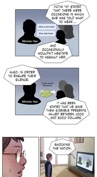 [Ramjak] Atonement Camp Ch.1-28 (English) (Ongoing)