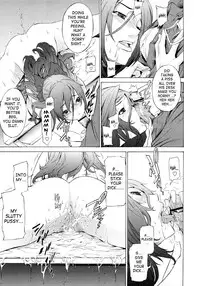 [D.P] Poko no Oshigoto [English] [SaHa]