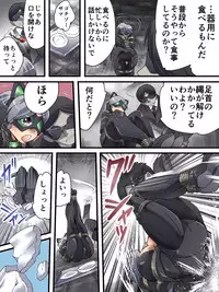 [Yumekakiya (Yakumo Ginjirou)] Kaitou Silver Cat Manga Ban Dai 3-wa