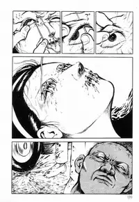 [Hayami Jun] Chimamire Tenshi