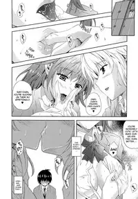 [Nanase Mizuho] Aneman Ch.1-3 [English] [biribiri]