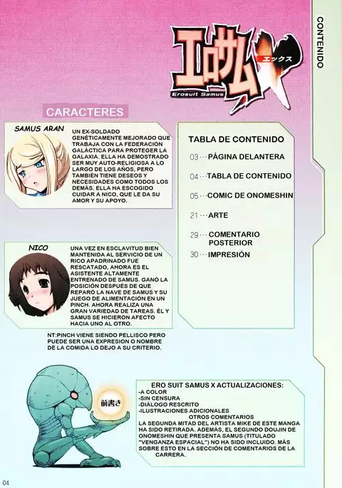 Ero Suit Samus X Remix