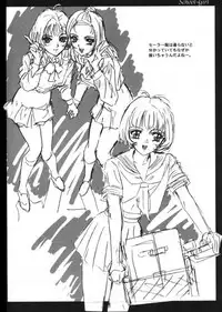 (C60) [Koala Kikaku (Mon-Mon)] Mon-Mon Land X