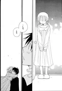 COMIC Potpourri Club 2007-08