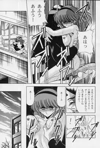 (C50) [Circle Taihei-Tengoku (Horikawa Gorou)] Onna Kyoushi | Female Teacher