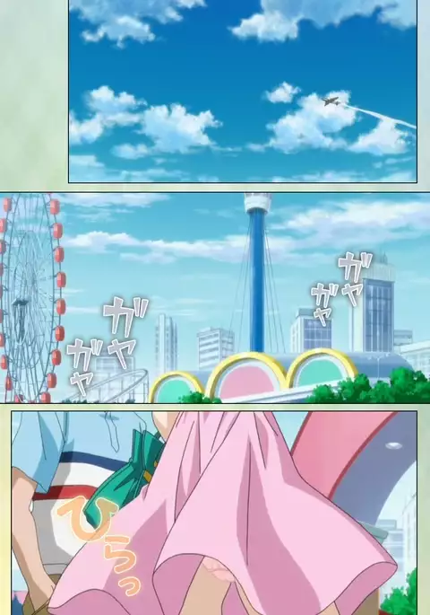 Furueru Kuchibiru fuzzy lips1 Complete Ban