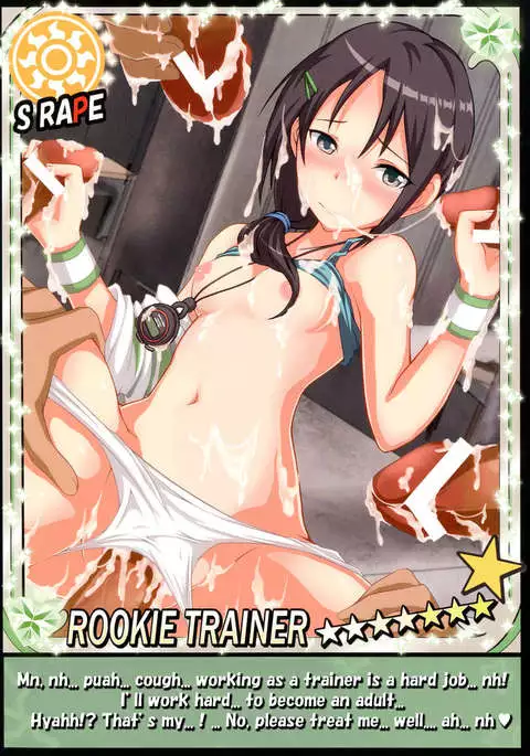 THE : CINDERELLA GIRLS X-RATED 2
