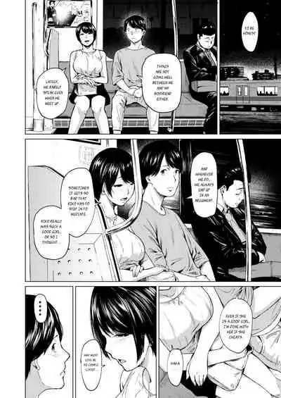 [Urasujibeya (Urasuji Samurai)] Uwaki to Honki [English] [DevilDongTL] [Digital]