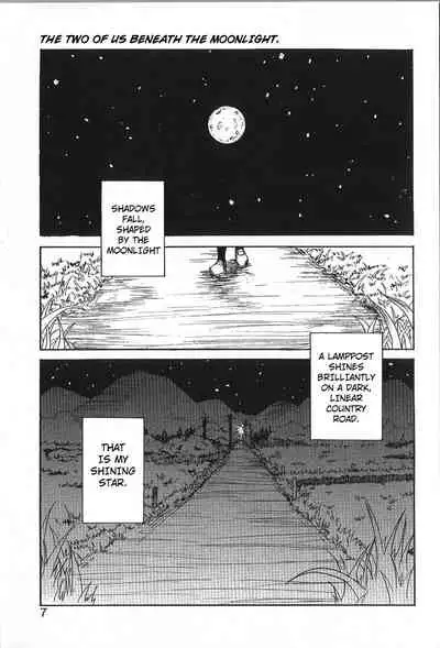 Mousou Mania Onnanoko chapter 1-5