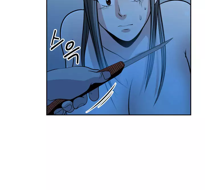 Do you Want to Change Partners Ch.0-30