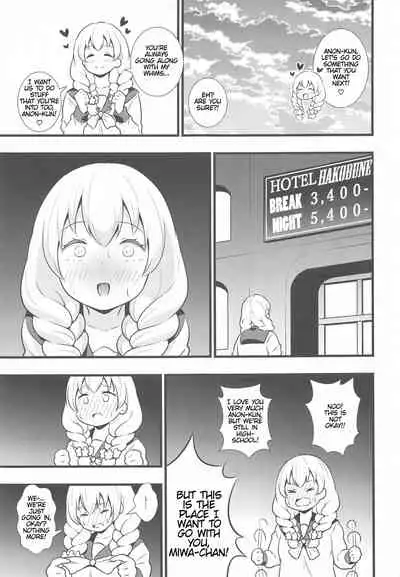 Buttokute mo Oshi ni wa Yowai Miwa-chan