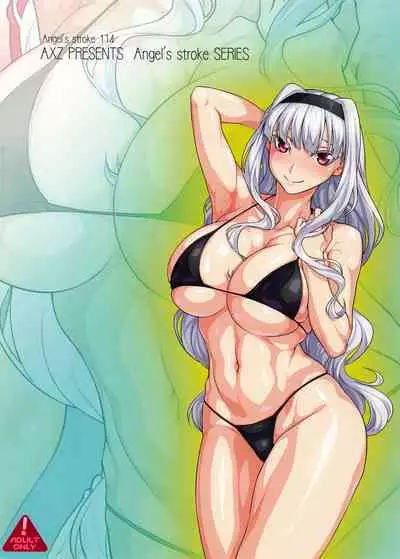 Angel's Stroke 114 Niku Takane