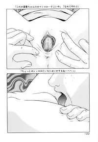 [Hayashibara Hikari] Shoukoujo 3 ~Lolita Girls Collection~