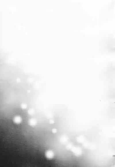 Osananajimi Kaitai Shinsho