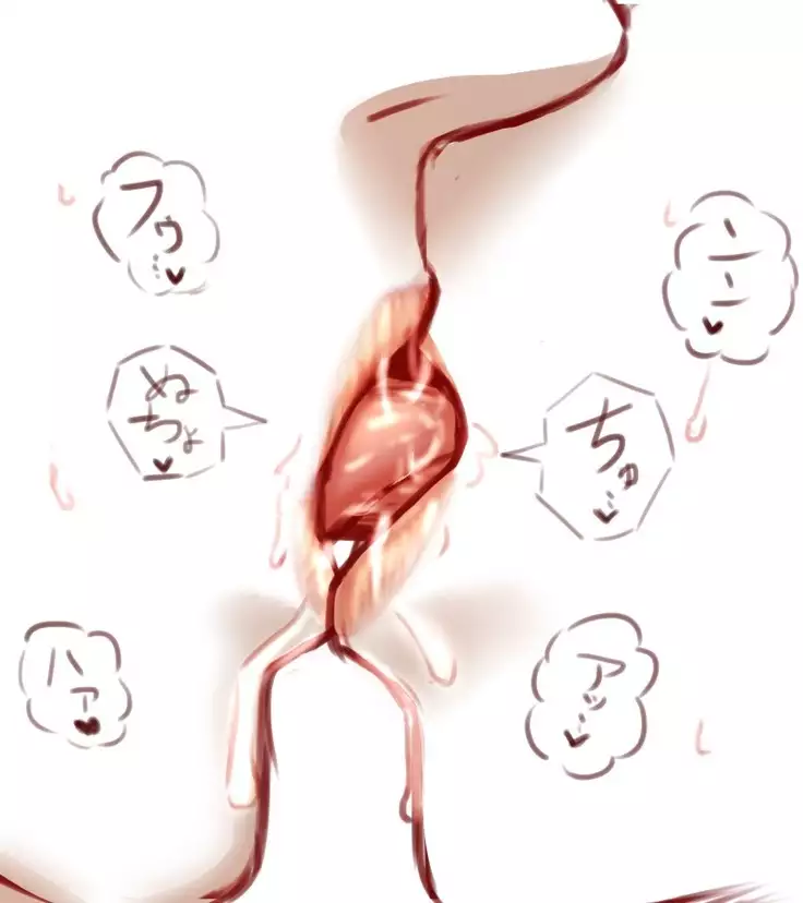 Sendai to toshi on ga ichaicha suru hanashi - Chapter 1-5