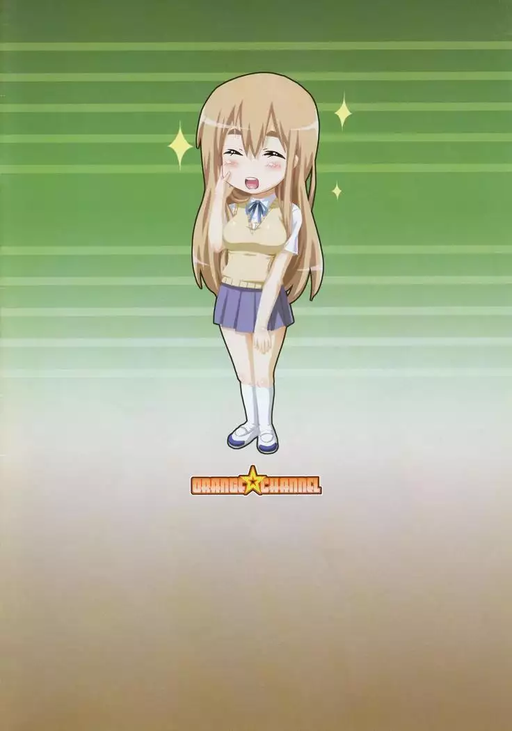 K-ON-bu tte Nani suru toko desuka?