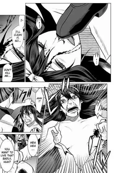 [ffkan] Wrestle Hercules 6 [English] [Digital] [Guro Warning]