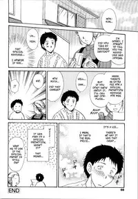 [Shou Akira] Seme Ane Ch.3 Special Promotion [English] [Rewrite] [Decensored]