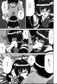 [V Gata Tankitou] Dokidoki Collection