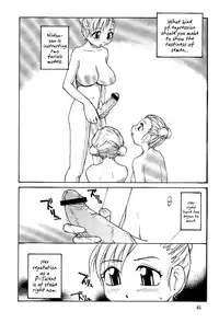 [RaTe] P-Talent [English] [biribiri]