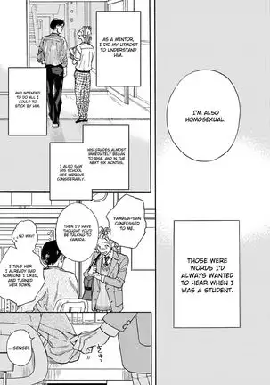 Mourning And New Departure