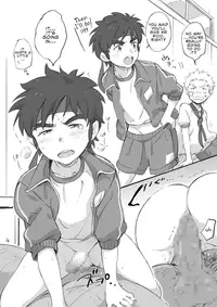 [kedamono (Tori Hrami)] Naisho no Undoukai [English] {Shotachan} [Digital]