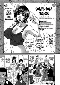 [Ozaki Akira] Lucky + Clinic - Rewrite + Clinic 2 Ch. 1-8 [English] [Tadanohito]