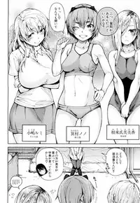 COMIC Mugen Tensei 2018-08 [Digital]