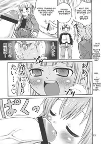 (C72) [Studio Tar (Kyouichirou)] Let's Go 3-biki!! (Mitsudomoe) [English]