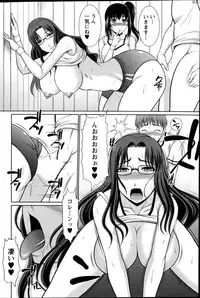 Action Pizazz Special 2014-10